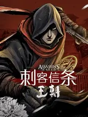 城市漫游记 旅行观察综艺全集完结