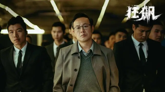 国创动漫番剧手机免费在线观看